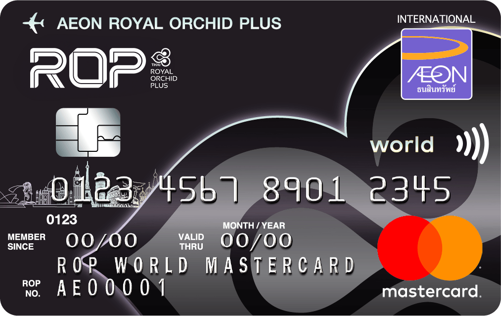AEON Royal Orchid Plus World Mastercard