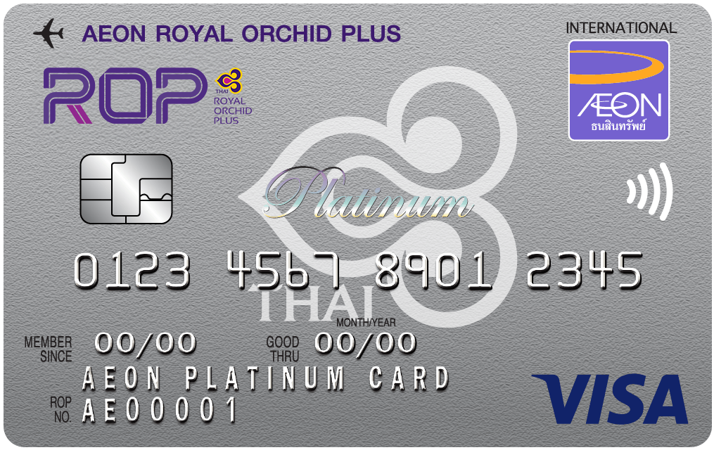 AEON Royal Orchid Plus Platinum Card