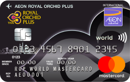 AEON Royal Orchid Plus World Mastercard