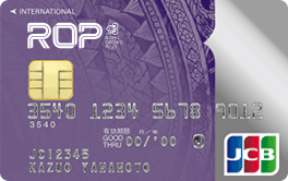 royal-orchid-plus-jcb-one