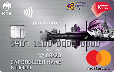 KTC Royal Orchid Plus