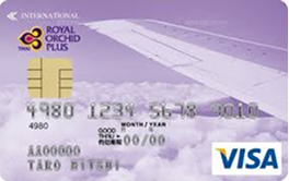 royal-orchid-plus-sumitomo-mitsui-one