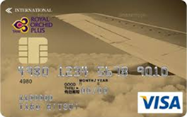 royal-orchid-plus-sumitomo-mitsui-two