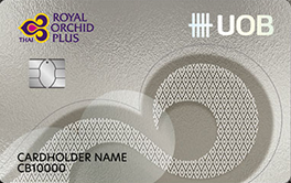 uob-rop-credit-card