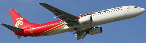 shenzhen-airlines-zh