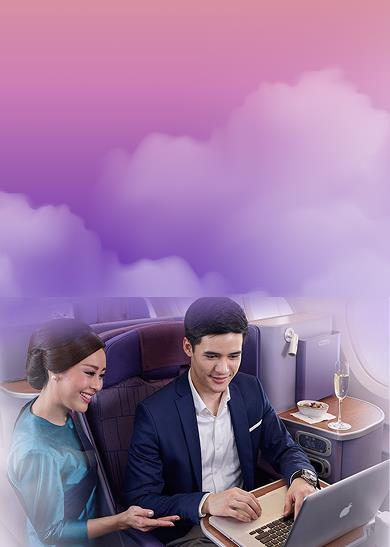 From the air to anywhere