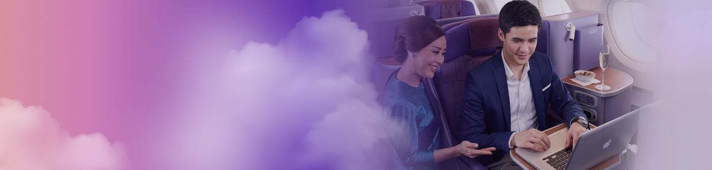 From the air to anywhere