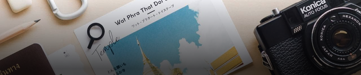 Prenota gli Acquisti Duty-Free