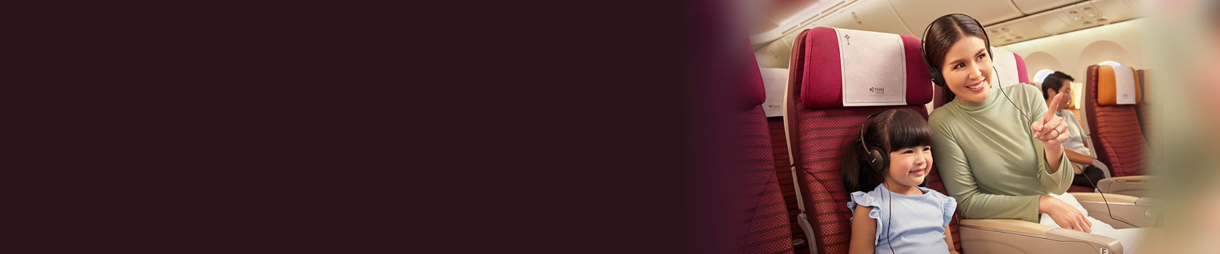 Economy &  premium economy