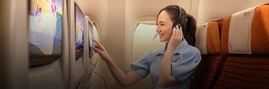 In-Flight Entertainment