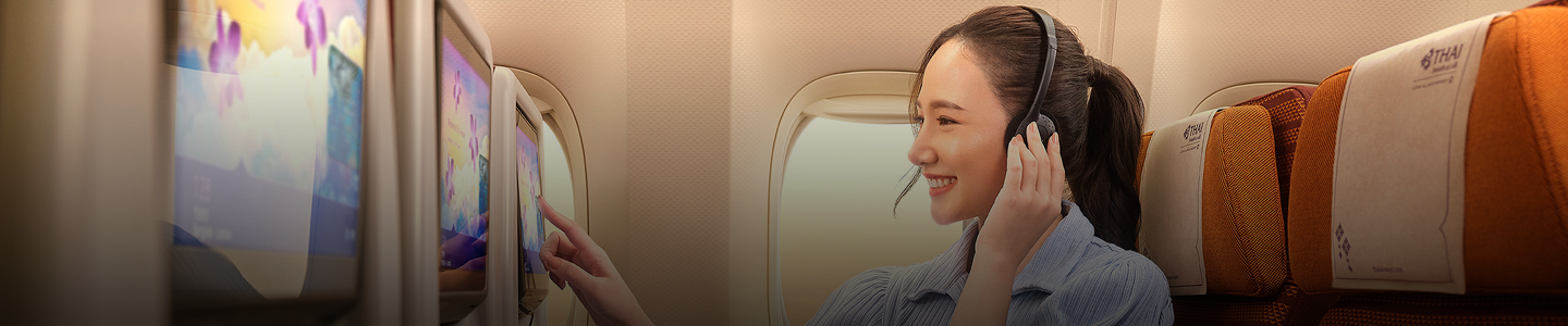 In-Flight Entertainment