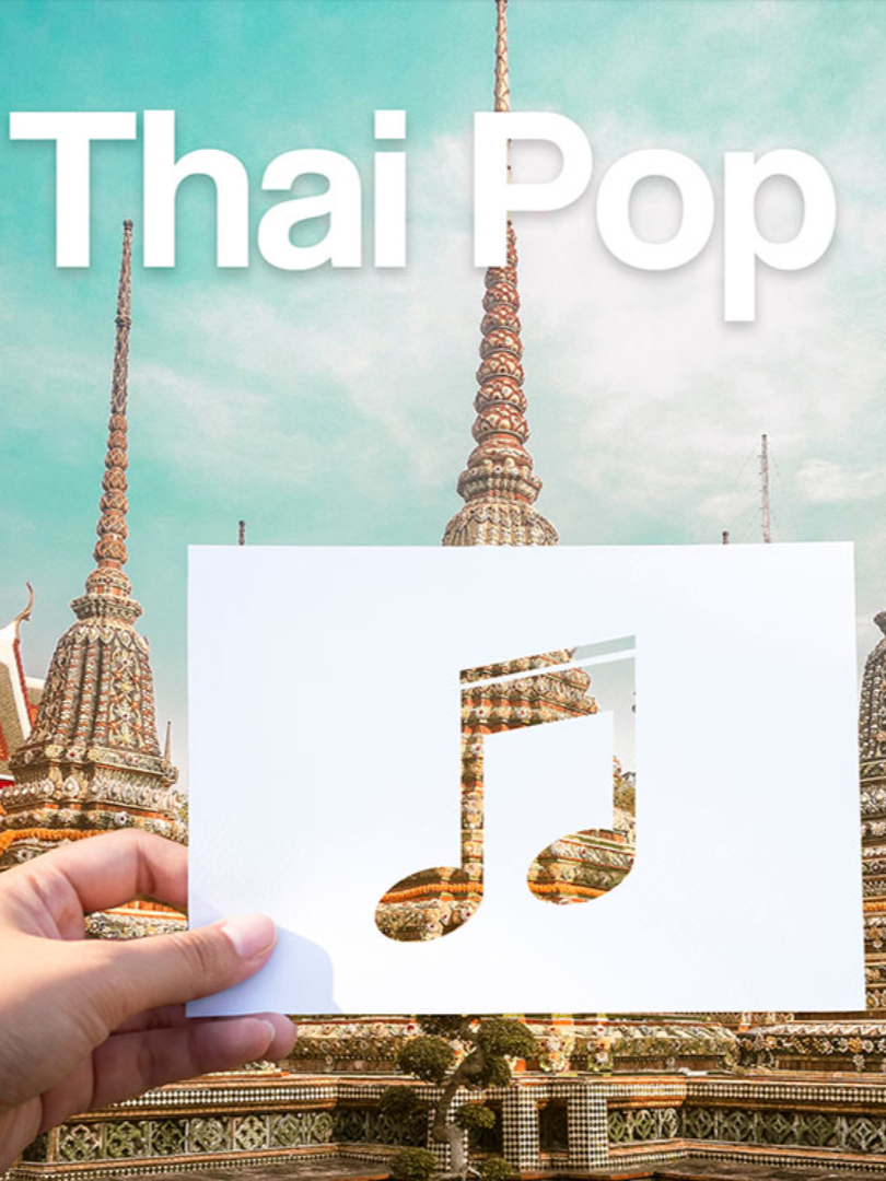 Thai Pop