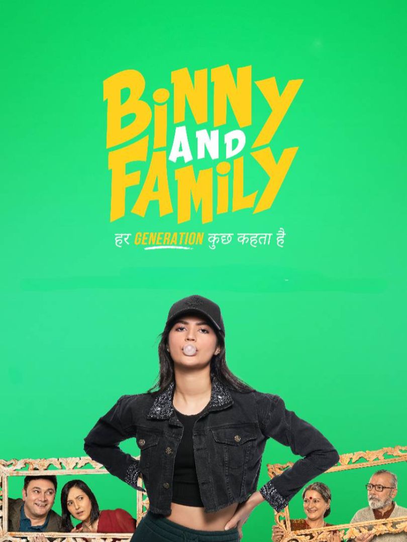 Binny and Family