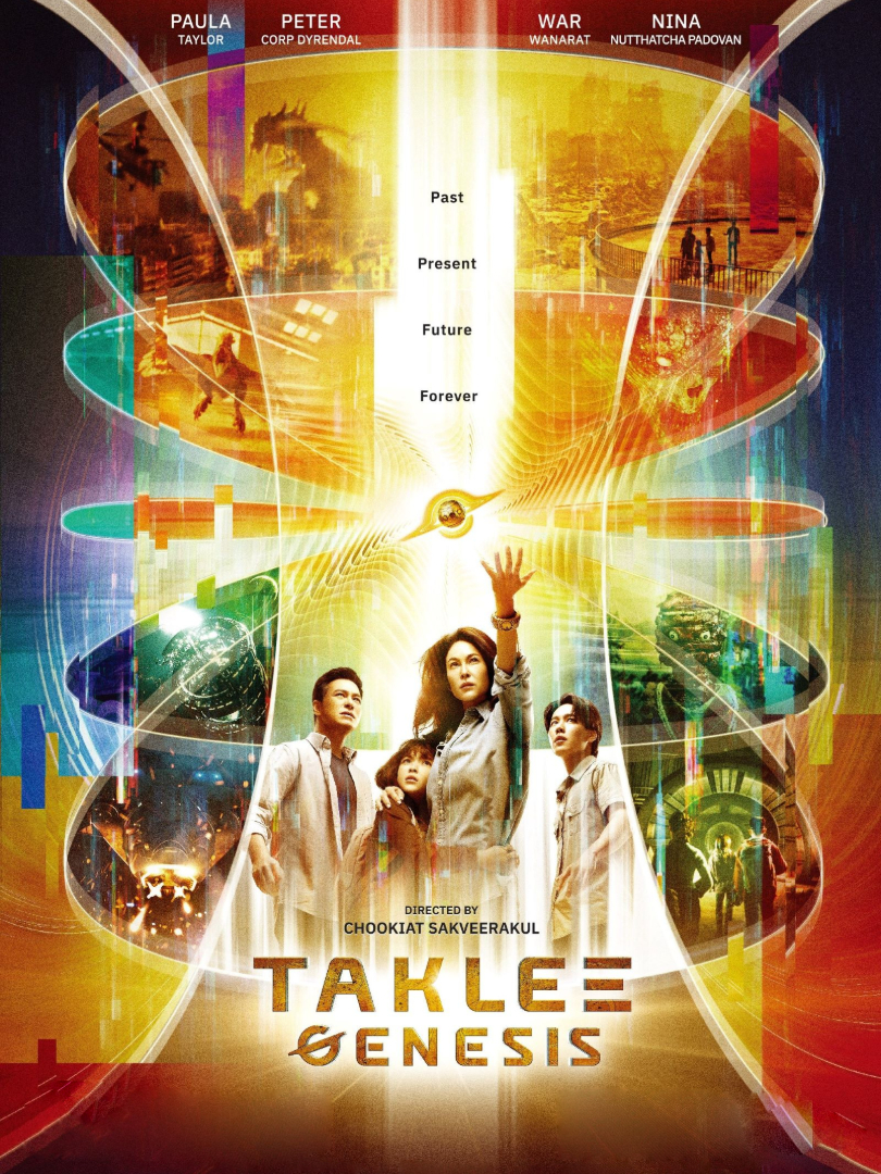 Taklee Genesis