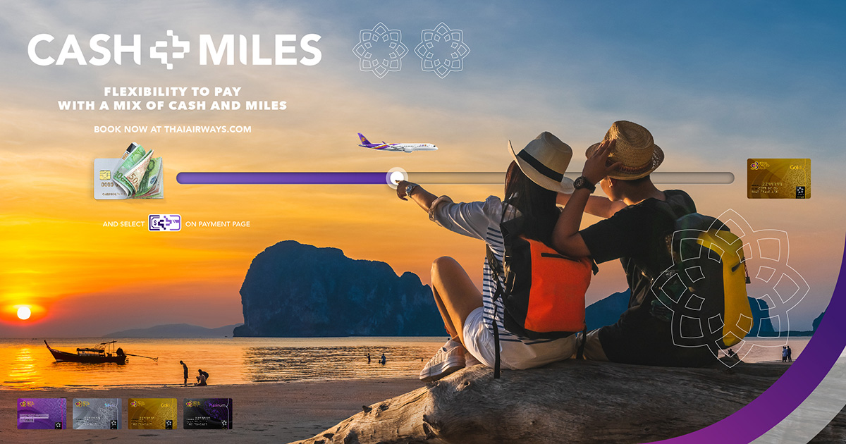 Cash Plus Miles