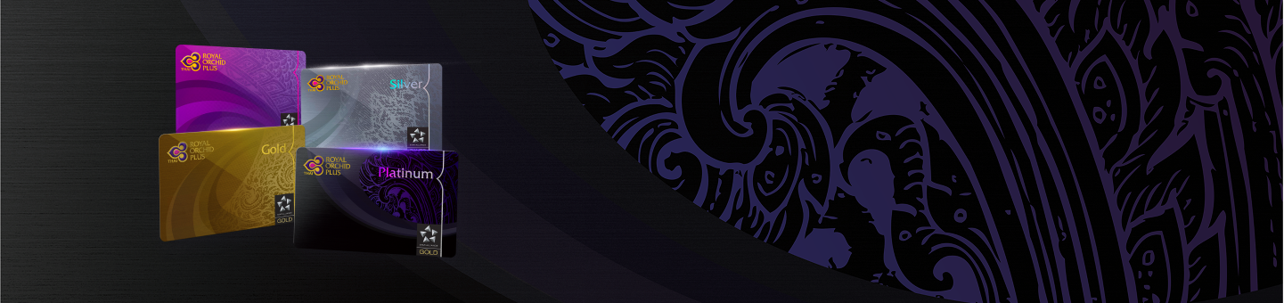 Bli Royal Orchid Plus Medlem