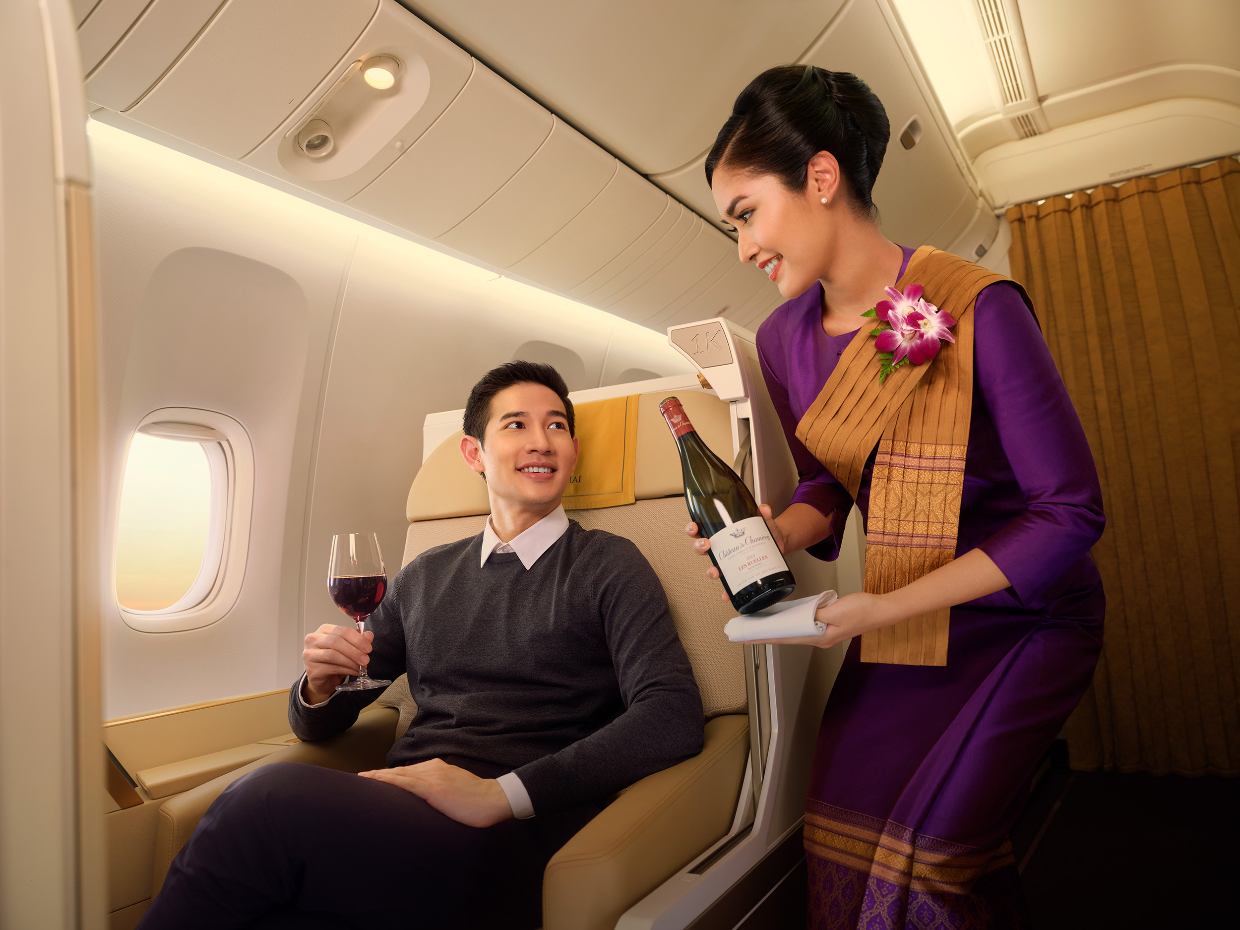 Your magical journey