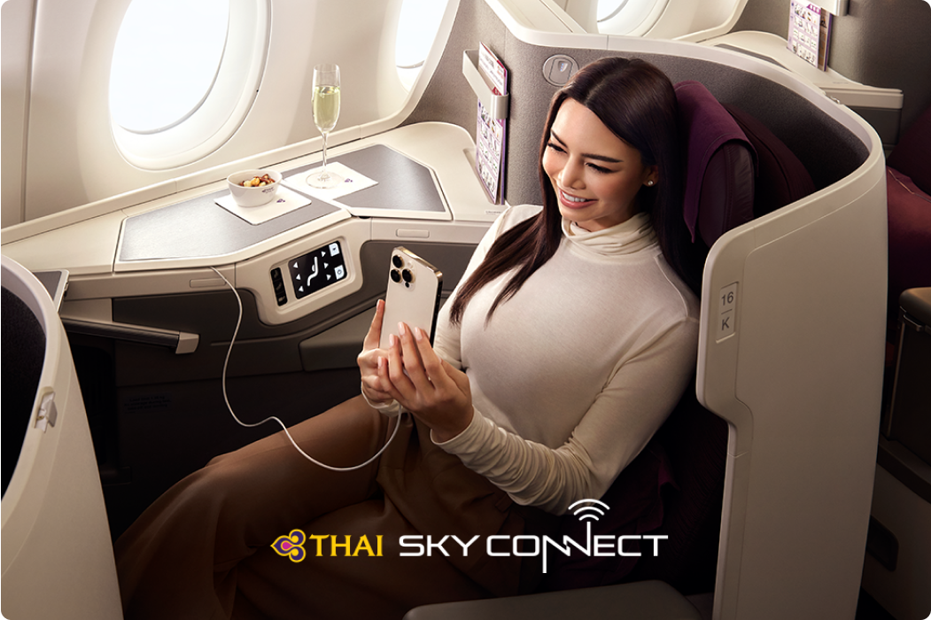 RoyalFirstThaiConnect